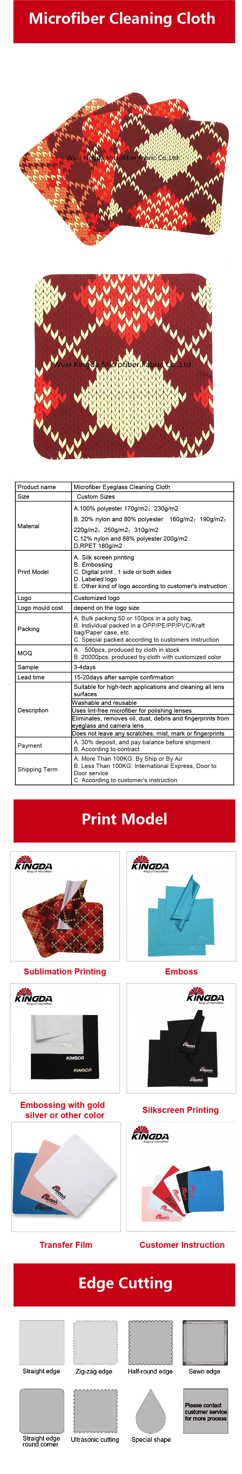 Microfiber Cleaning Cloth 100% RPET Polyester Digital Transfer Printing